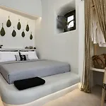 Floria Nocleg ze śniadaniem Karterados (Santorini)